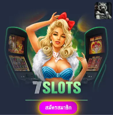 BETFLIKME - รับโปรโมชั่นสุดพิเศษ แจกเงินเข้ากระเป๋าทุกวัน